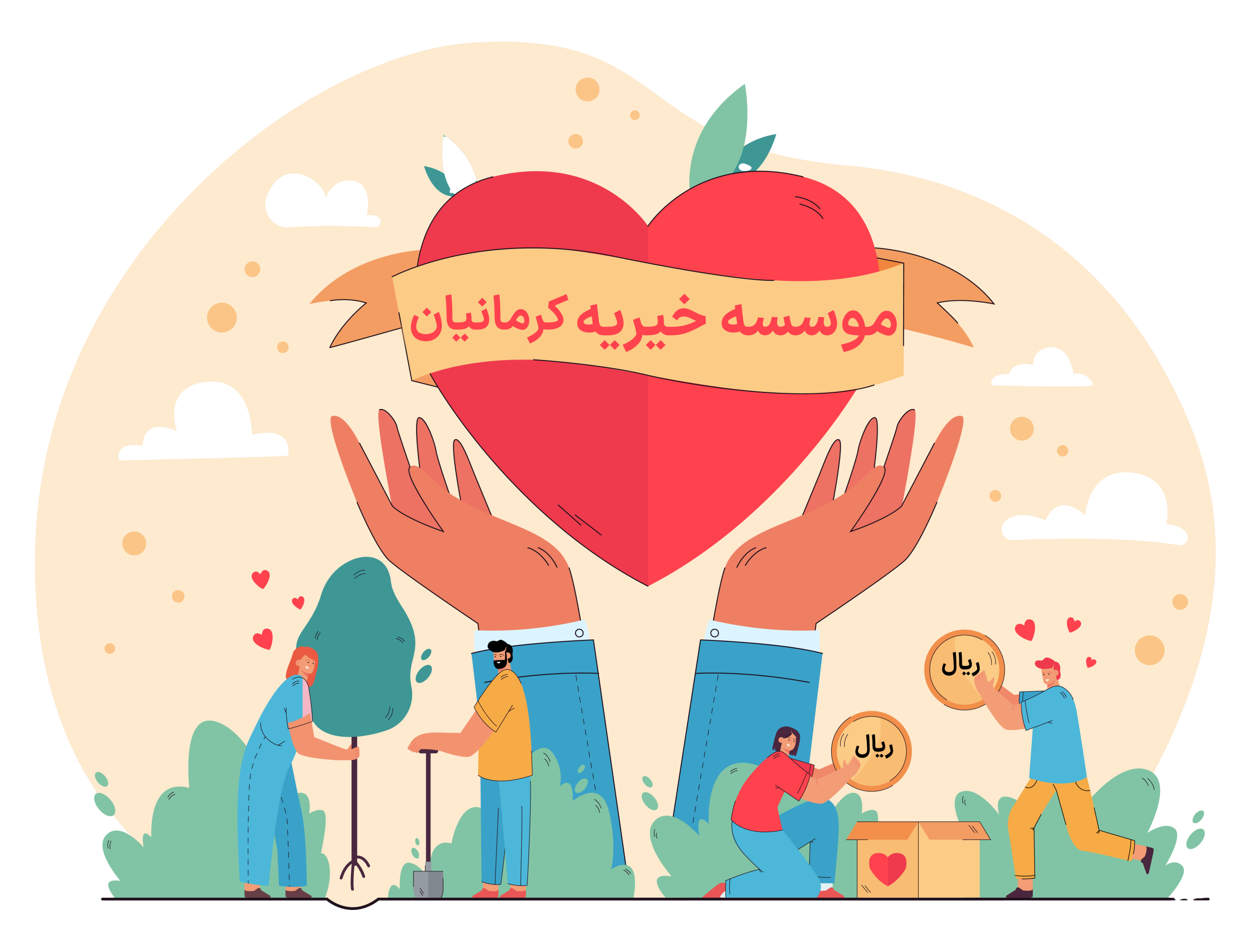 Happy people enjoying volunteering and giving help000